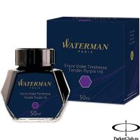 S0110750 Фиолетовые чернила Waterman (Ватерман) Purple Ink во флаконе